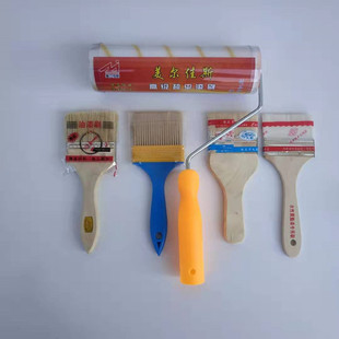 极速滚筒刷d9寸乳胶漆油漆涂料滚刷2寸10寸防水无死角4寸大小拇指