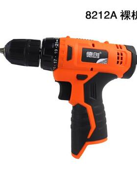 极速德创12V充电电钻8212A锂B电钻充电式电钻电动螺丝起子多功能