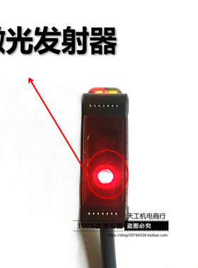 极速GZT漫反对6射回归激p光感测器光电开关ER3DLES61射ZLT61R811