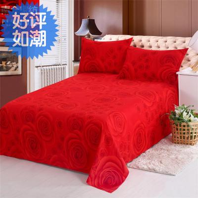 极速床单单件学生宿舍o三件套床上用品a被单单人被套12米15m四件