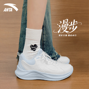 安踏漫步运动鞋女2025冬季轻质皮面初中学生体测减震软底跑步鞋子