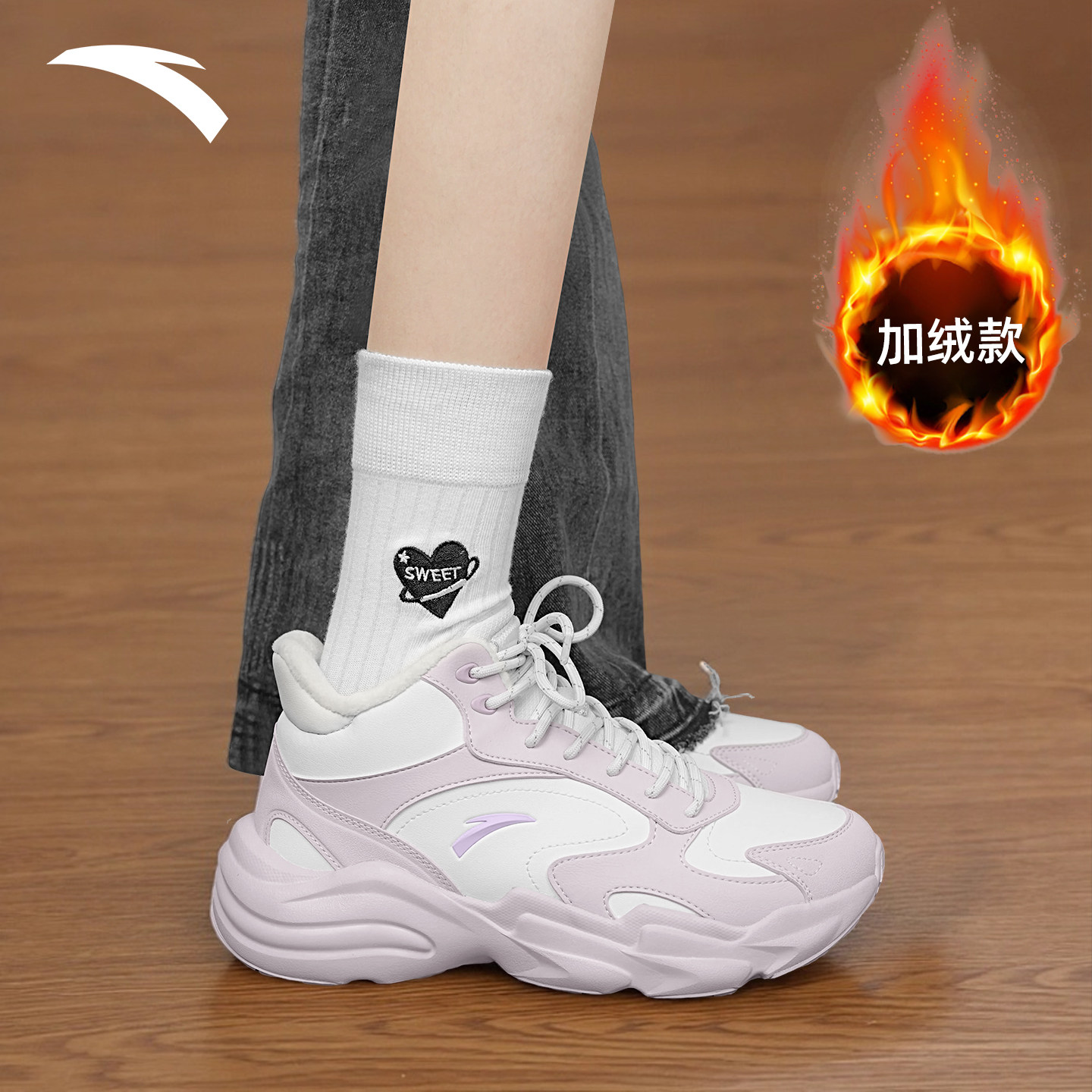 安踏行者大棉鞋女鞋冬季加绒加厚保暖高帮鞋休闲雪地靴户外运动鞋,运动鞋new,运动休闲鞋,淘宝优惠券,粉丝福利购,淘宝优惠卷