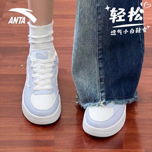 安踏女鞋厚底增高轻便百搭板鞋