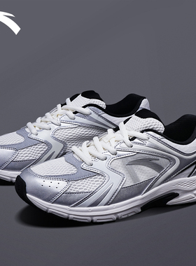 安踏AT2004丨复古银色跑步鞋缓震男鞋2026春季新款潮流休闲运动鞋