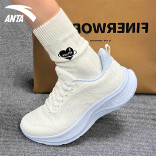 舒适轻便软底缓震慢跑鞋 安踏运动鞋 透气轻质跑鞋 新款 女漫步3冬季