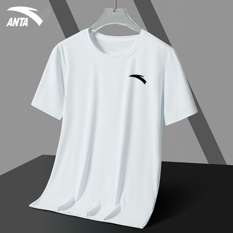 安踏运动短袖男装冬季速干吸汗透气跑步服冰丝凉感健身服T恤大码