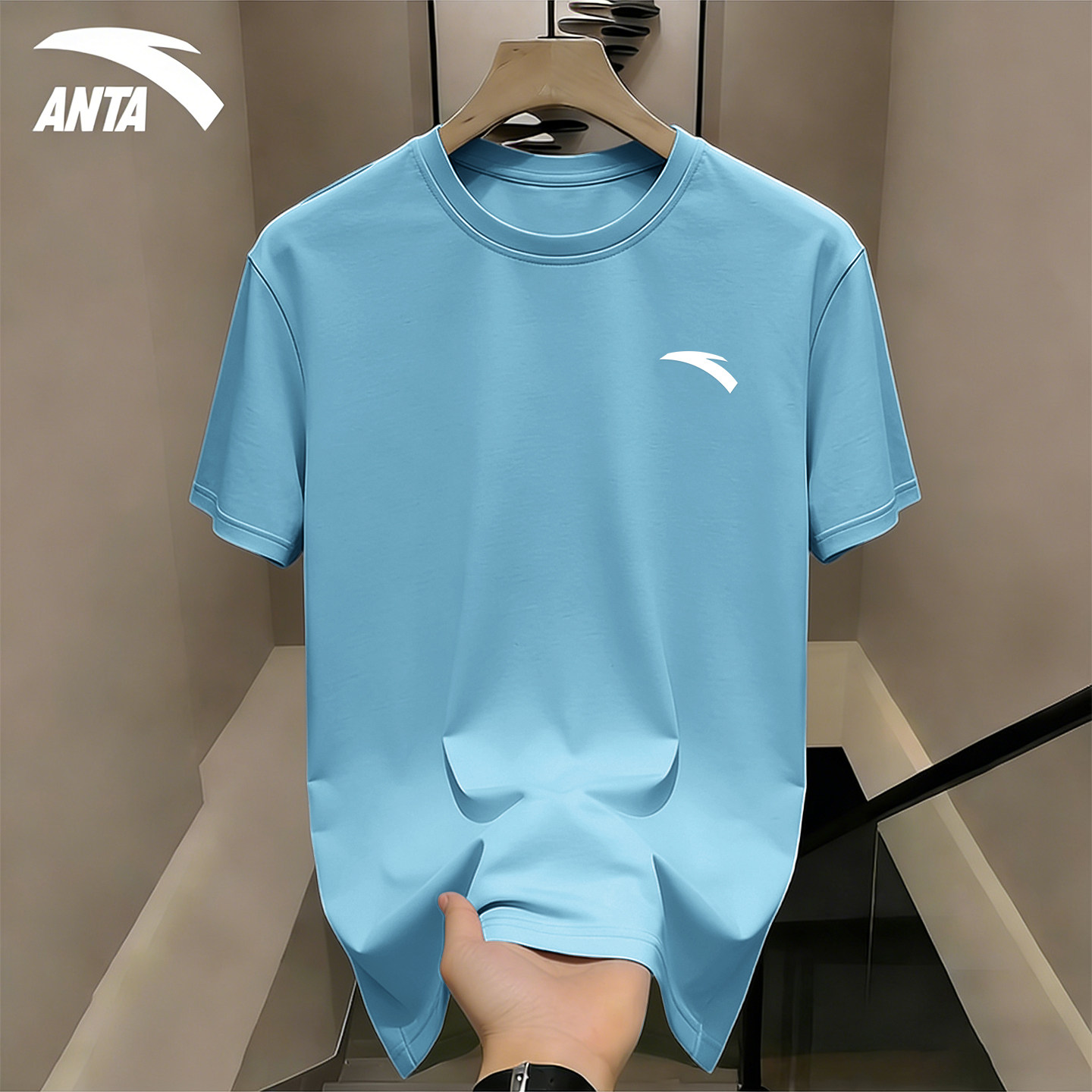 安踏短袖T恤男冬季2026新款透气跑步冰丝运动休闲速干健身上衣男,运动服/休闲服装,运动T恤,淘宝优惠券,粉丝福利购,淘宝优惠卷