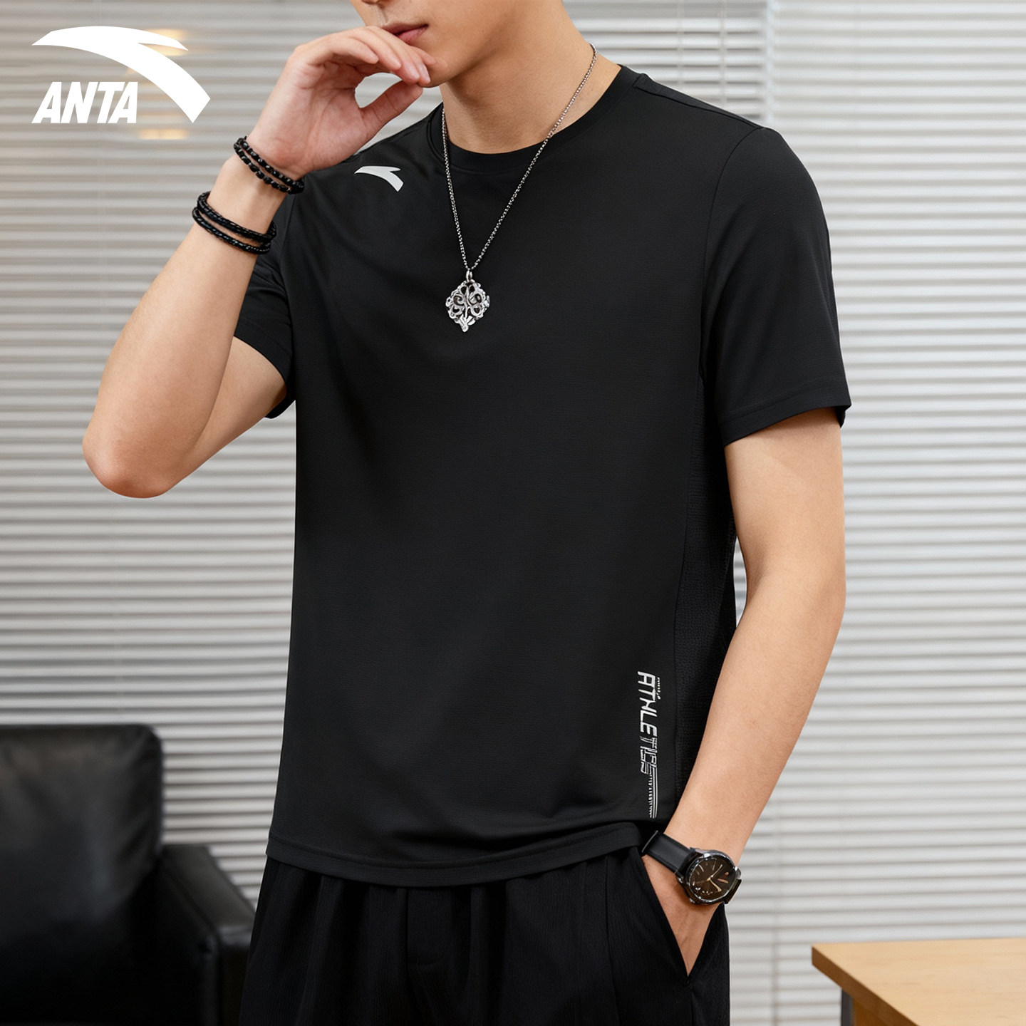 安踏简约T恤短袖男2026新款薄款运动服中考体测训练速干冰丝上衣,运动服/休闲服装,运动T恤,淘宝优惠券,粉丝福利购,淘宝优惠卷