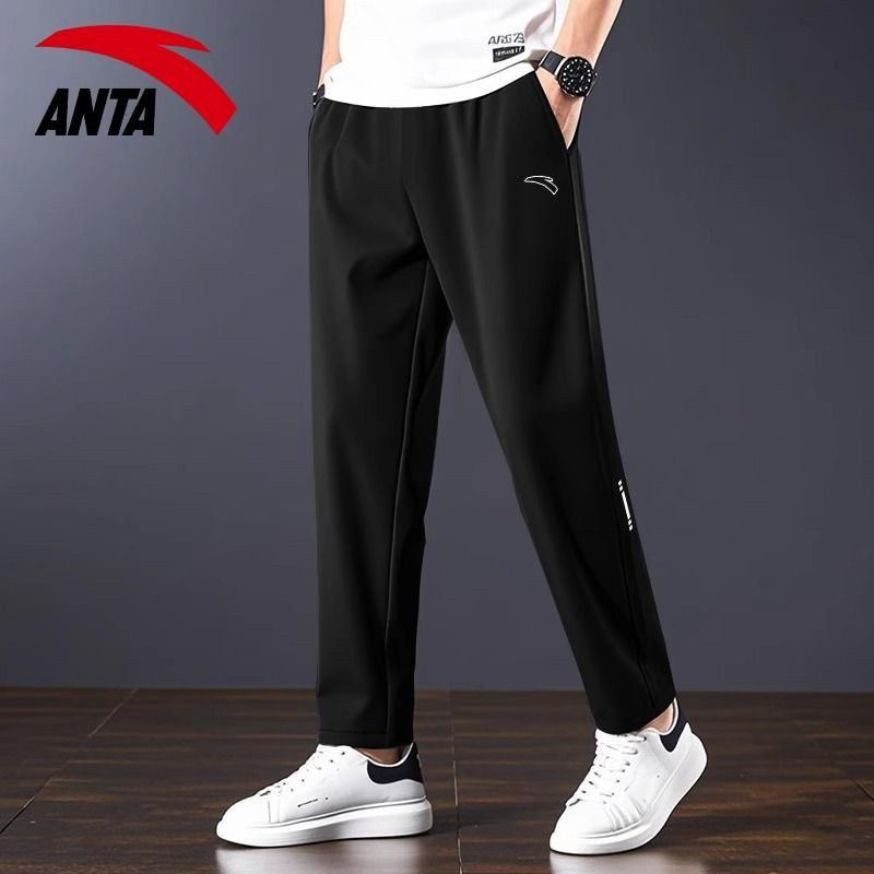 安踏男士运动裤速干裤梭织透气直筒裤宽松弹力休闲裤吸汗健身长裤