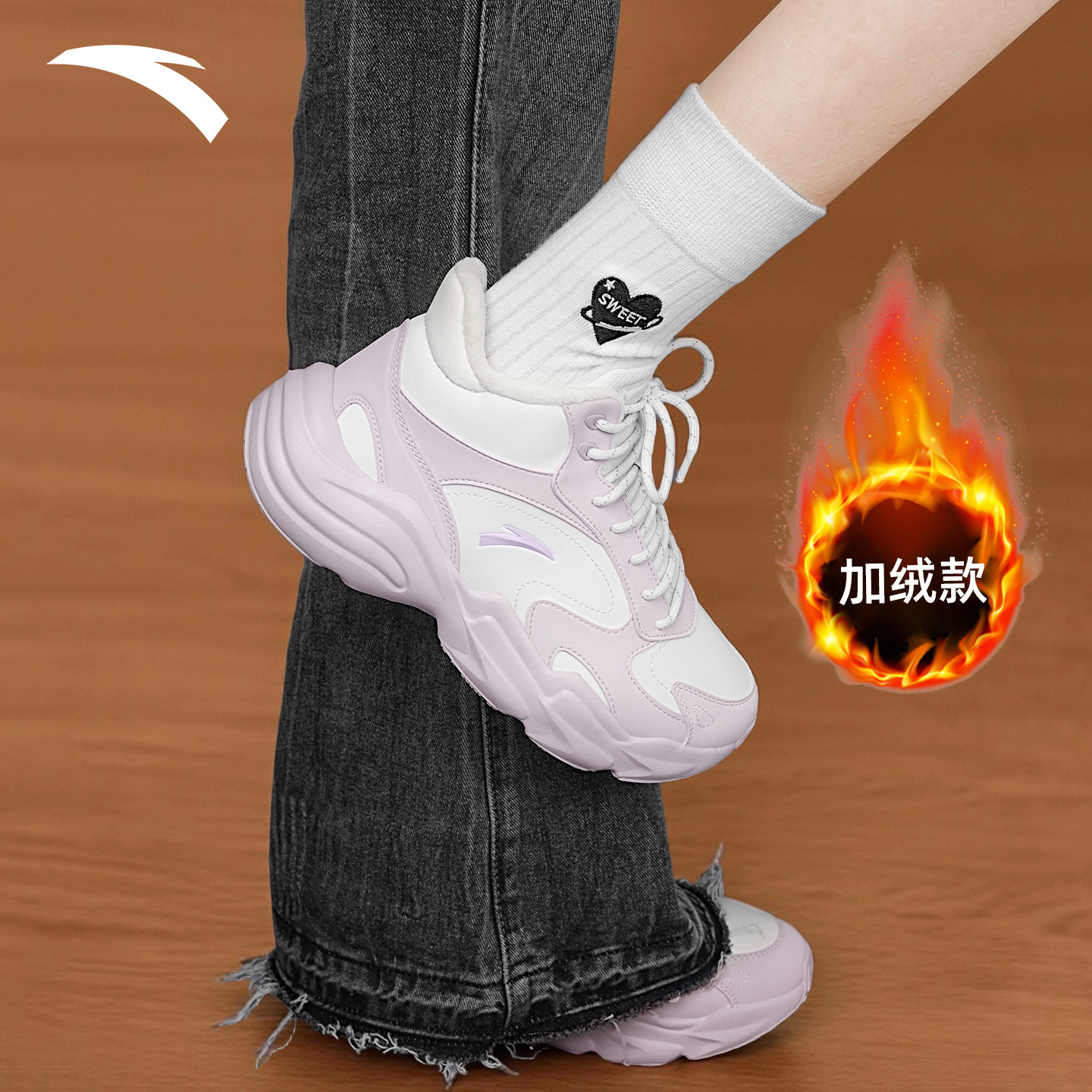 安踏行者棉鞋女鞋加绒加厚高帮休闲鞋2025冬季新款保暖户外运动鞋,运动鞋new,运动休闲鞋,淘宝优惠券,粉丝福利购,淘宝优惠卷