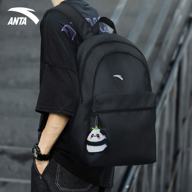 安踏背包学生书包新款男休闲中学生经典帆布运动背包旅行双肩包