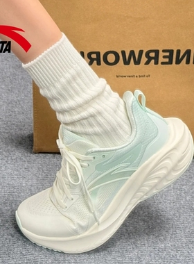 安踏C37云感丨软底舒适跑步鞋女冬季新轻质透气运动鞋缓震跳绳鞋