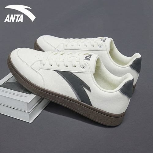 安踏男鞋元溯2防滑板鞋冬季新款