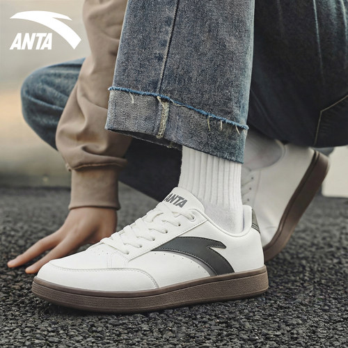 安踏男鞋元溯2防滑板鞋冬季新款