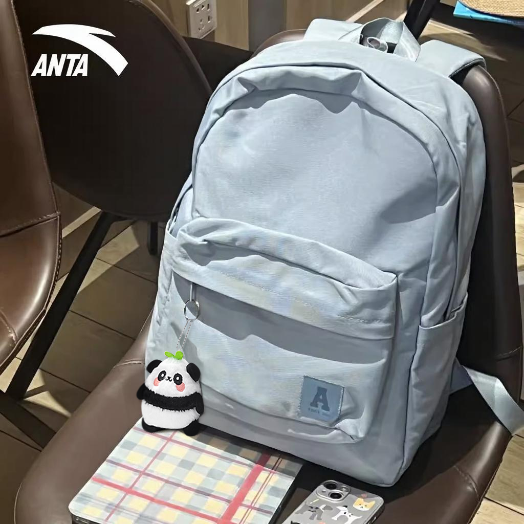 安踏双肩包女包新款学生开学运动休闲简约百搭经典旅游大容量背包