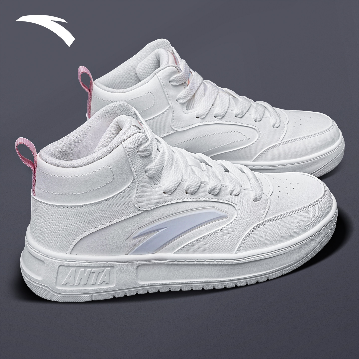 安踏高帮板鞋女2025冬季新款轻质化软底舒适高帮鞋复古拼色休闲鞋,运动鞋new,板鞋,淘宝优惠券,粉丝福利购,淘宝优惠卷