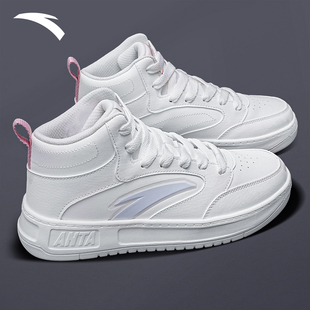 安踏高帮板鞋女2025冬季新款轻质化软底舒适高帮鞋复古拼色休闲鞋