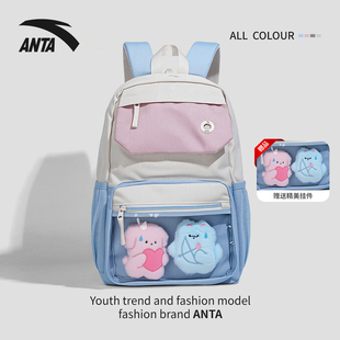 安踏书包男女2026新款大容量旅行透明背包初高中生谷子痛包双肩包