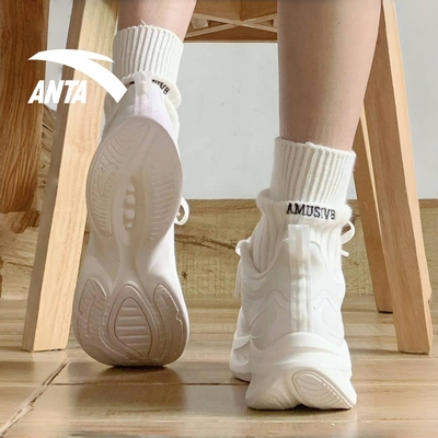 安踏飞云白色跑步鞋女透气轻便