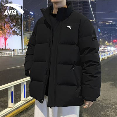 安踏羽绒服男款2025新款冬季短款