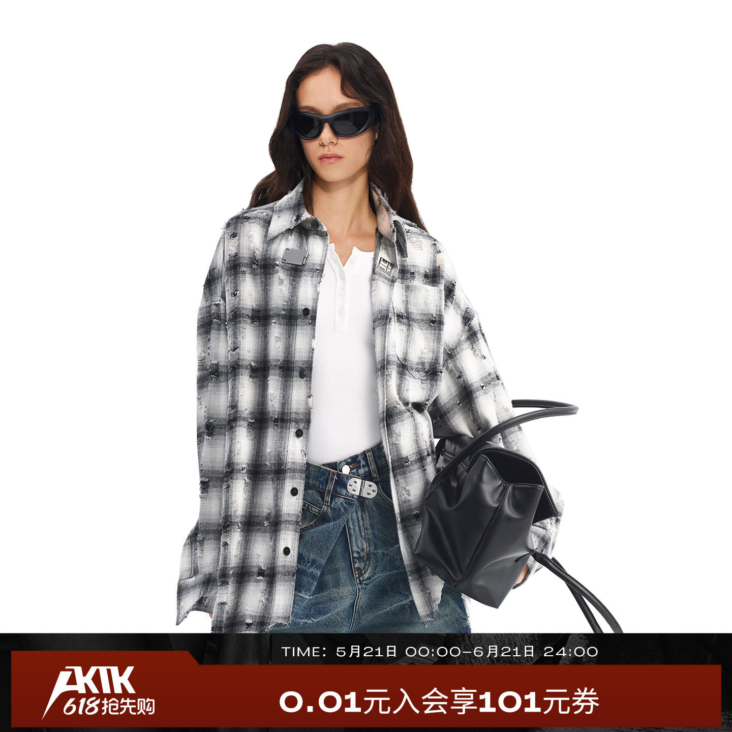 AKTK【孙天宇、徐洁儿同款】复古中性破洞格子衬衫宽松上衣