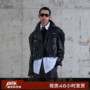 AKTK【田栩宁/范丞丞/陈楚生/郑秀文同款】皮衣金属机车外套