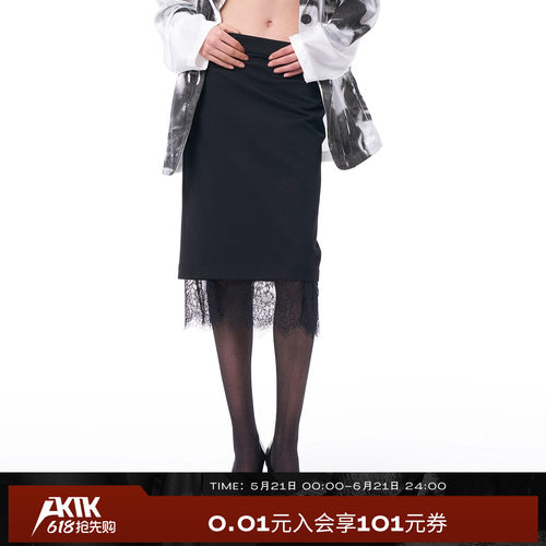 AKTK秋季新款 蕾丝拼接低腰先锋设计中长款黑色半裙