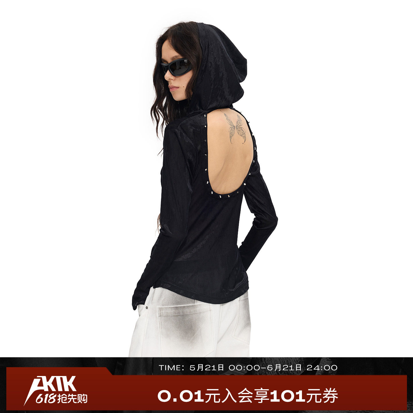 AKTK铆钉时尚性感露背朋克风修身黑色薄款连帽开衫长袖上衣女款