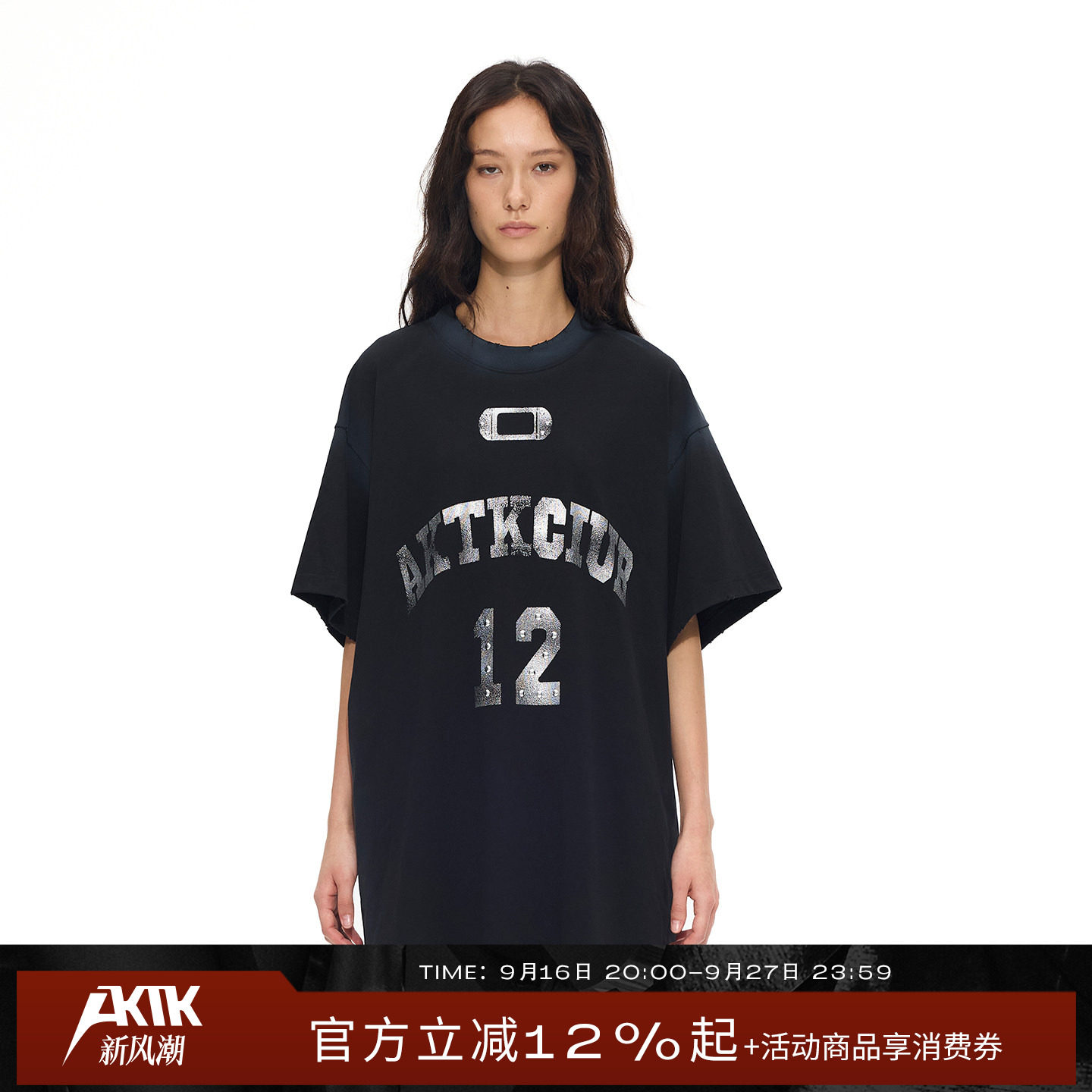 AKTK铆钉烫银印花喷色黑色圆领朋克风短袖T恤女夏2026新款图片
