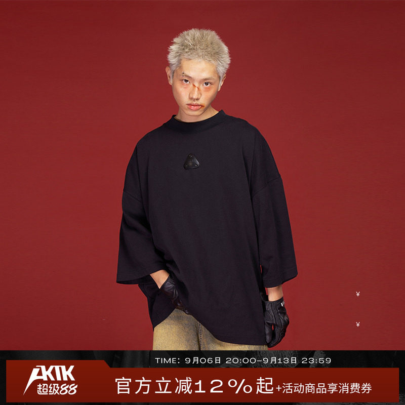 AKTK【管乐/陈星旭/邵子恒明星同款】无性别百搭oversizeT恤图片