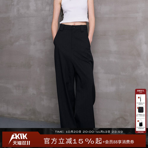 AKTK冬季新款  三角牌掉档西装裤