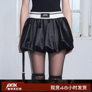 AKTK【张天爱/庄心妍明星同款】高级不规则撞色花苞中腰短裙女