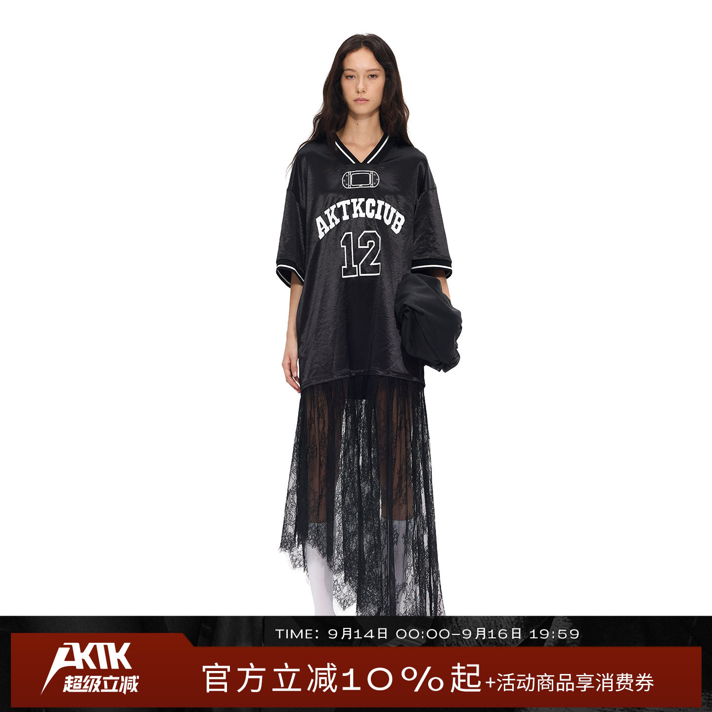AKTK 【阚清子同款】蕾丝拼接印花V领直筒型短袖连衣裙女夏2026图片