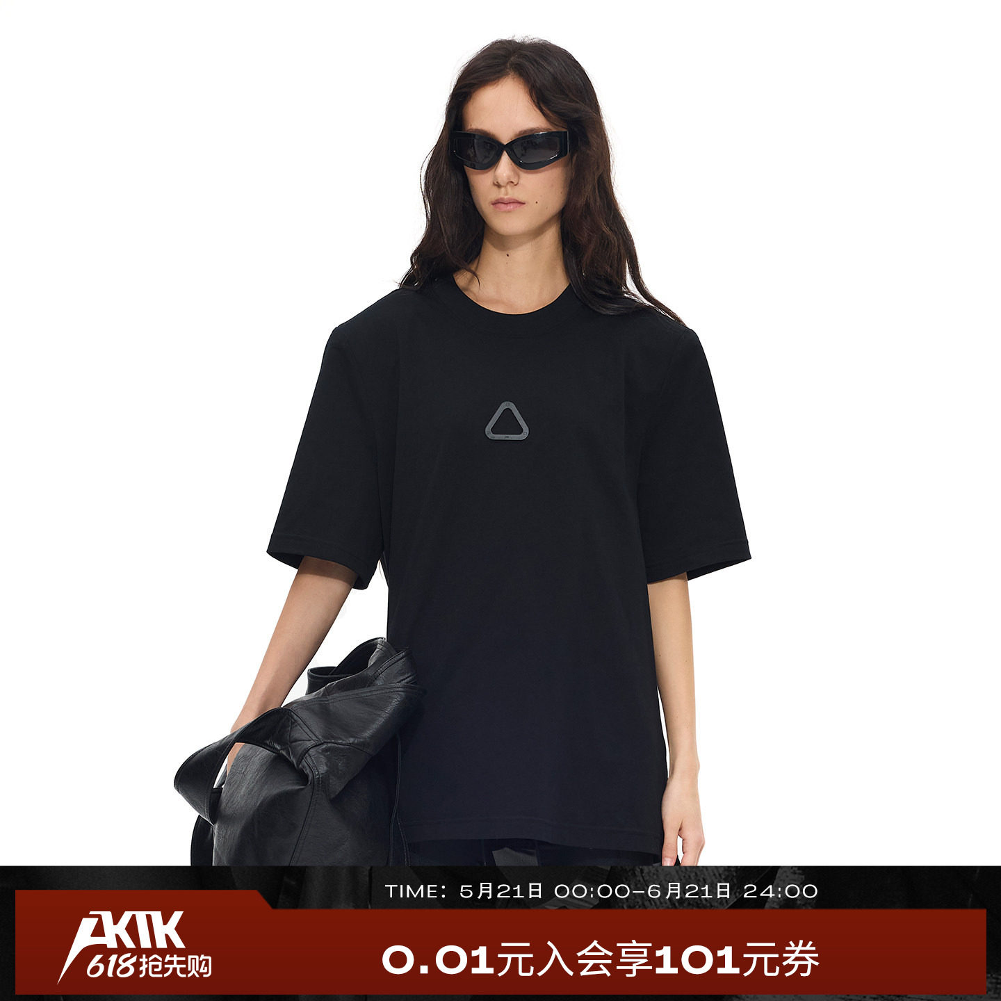 AKTK三角牌缎面荡领宽松设计感拼接T恤女夏2026新款高级感