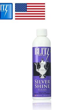 Blitz闪电品牌原装美国银饰品专用洗银水 银首饰氧化保养擦银膏
