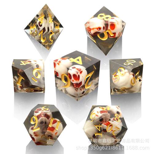 树脂骰子骷髅头COC跑团克苏鲁DND多面体TRPG龙与地下城DICE桌游D6