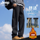 加绒宽松直筒裤 JEEP 子男 2025秋季 美式 SPIRIT吉普黑色牛仔裤 男士