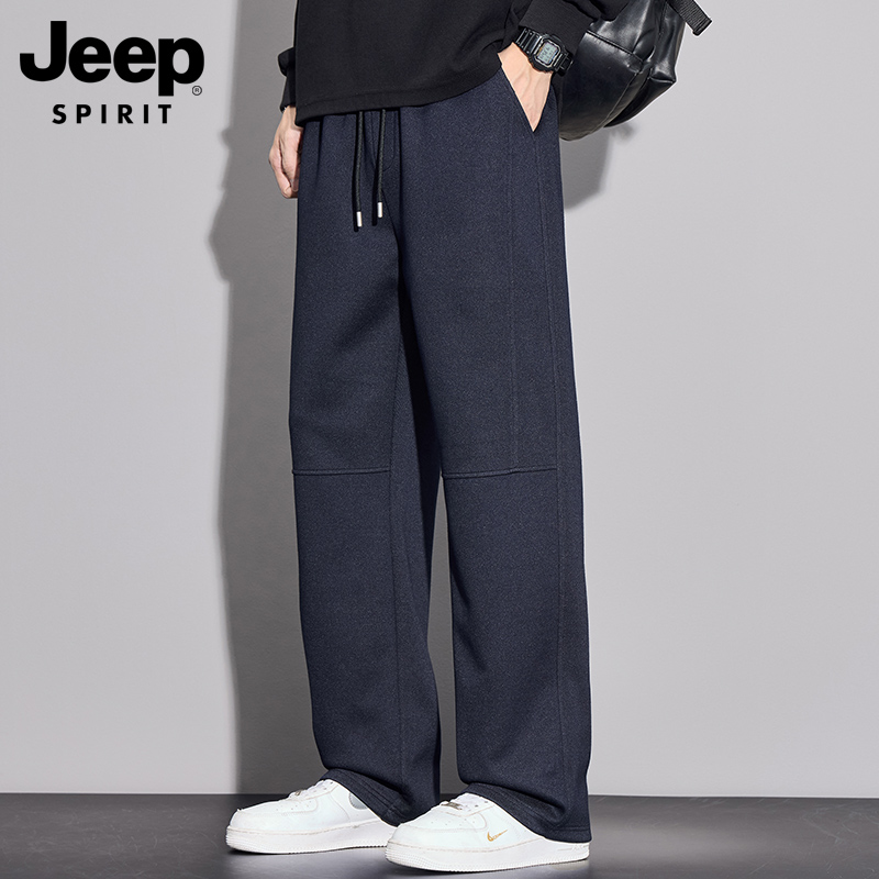 吉普长裤宽松直筒运动休闲裤卫裤