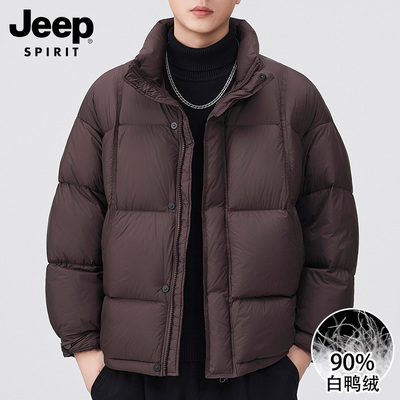 吉普立领保暖防风保暖羽绒服外套