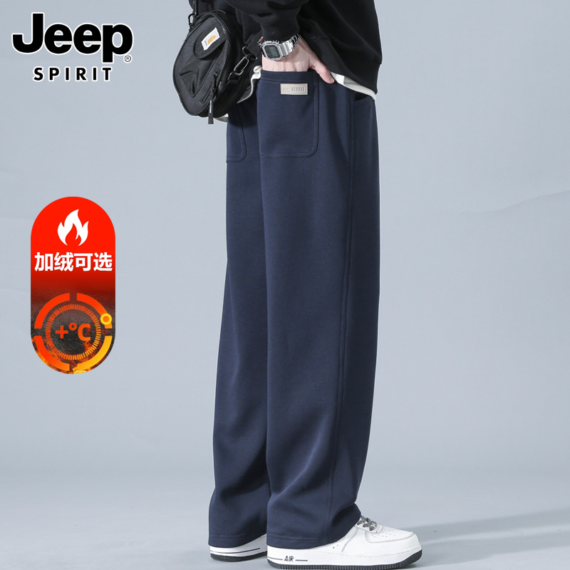 吉普长裤运动卫裤美式加绒休闲裤