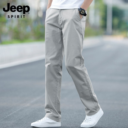 JEEPSPIRIT吉普休闲裤男春秋2026男士裤子男夏季直筒宽松工装长裤