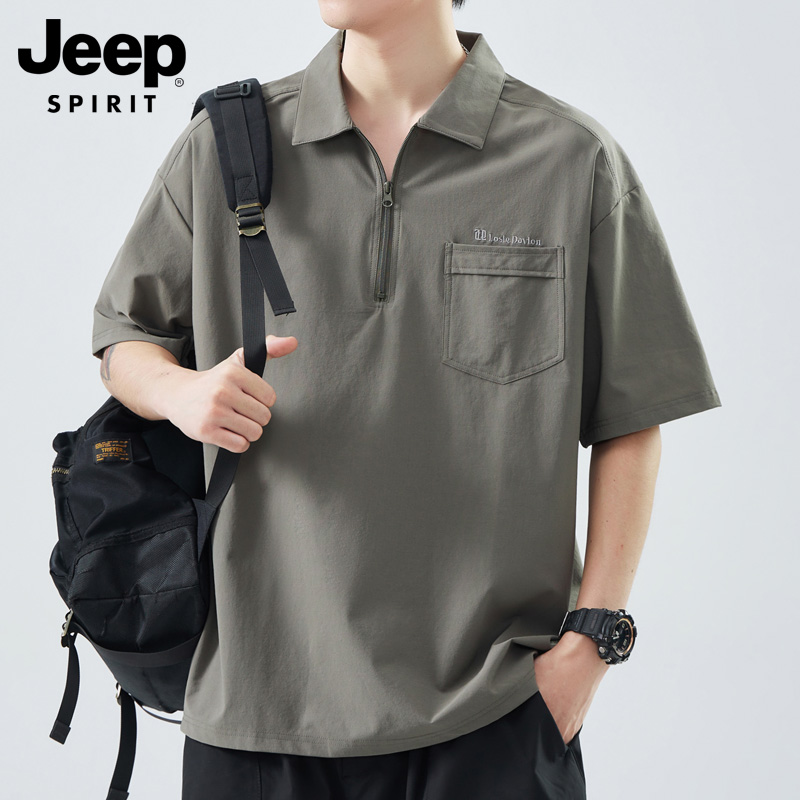 JEEPSPIRIT夏季短袖透气POLO衫