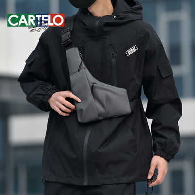 新款男士便携胸包户外运动单肩包