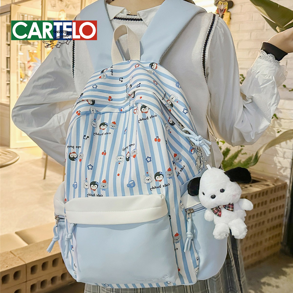 书包女日系ins清新甜美蝴蝶结条纹背包初高中生轻便大容量双肩包