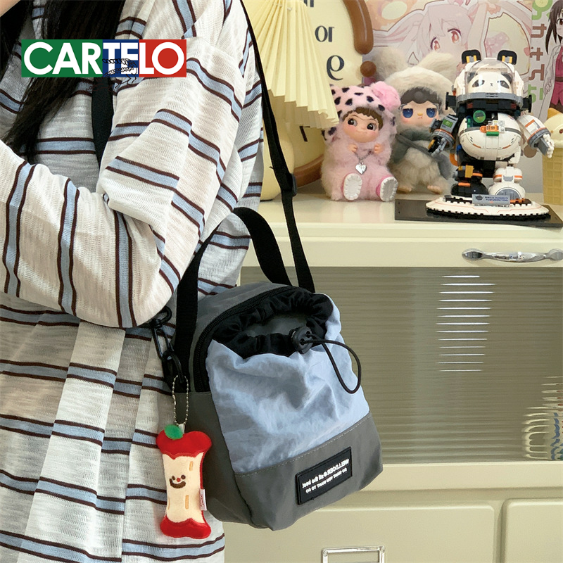 男女同款户外旅行多功能水壶水杯