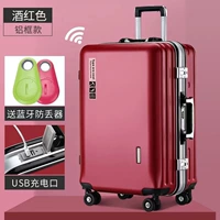 Защитный, с зарядкой, бордовый