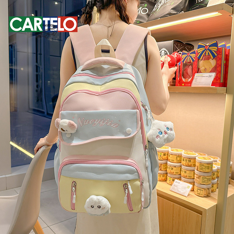 日系ins清新甜美学院风背包撞色