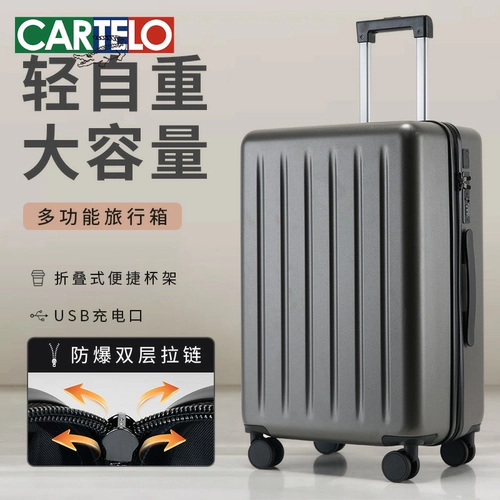 Универсальный взрывобезопасный прочный чемодан с молнией, 24 дюймов, 20 дюймов