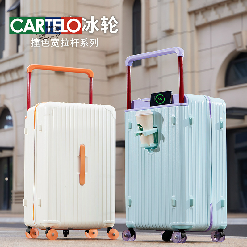 减震溜冰轮2025新款超大容量行李