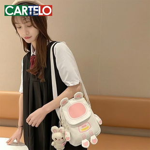 儿童可爱斜挎包女孩学生街拍夏季高颜值宇航员卡通单肩包女款小包